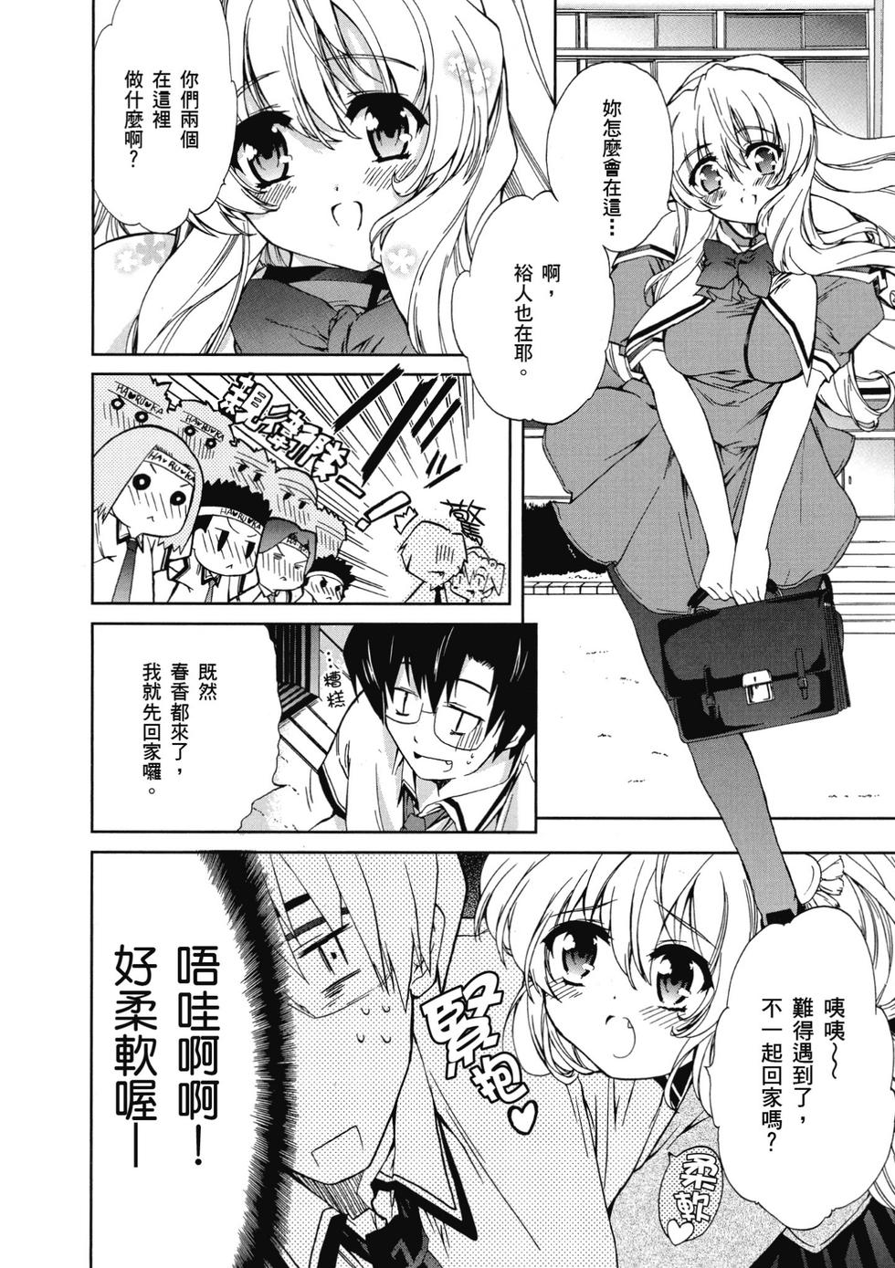 第152页