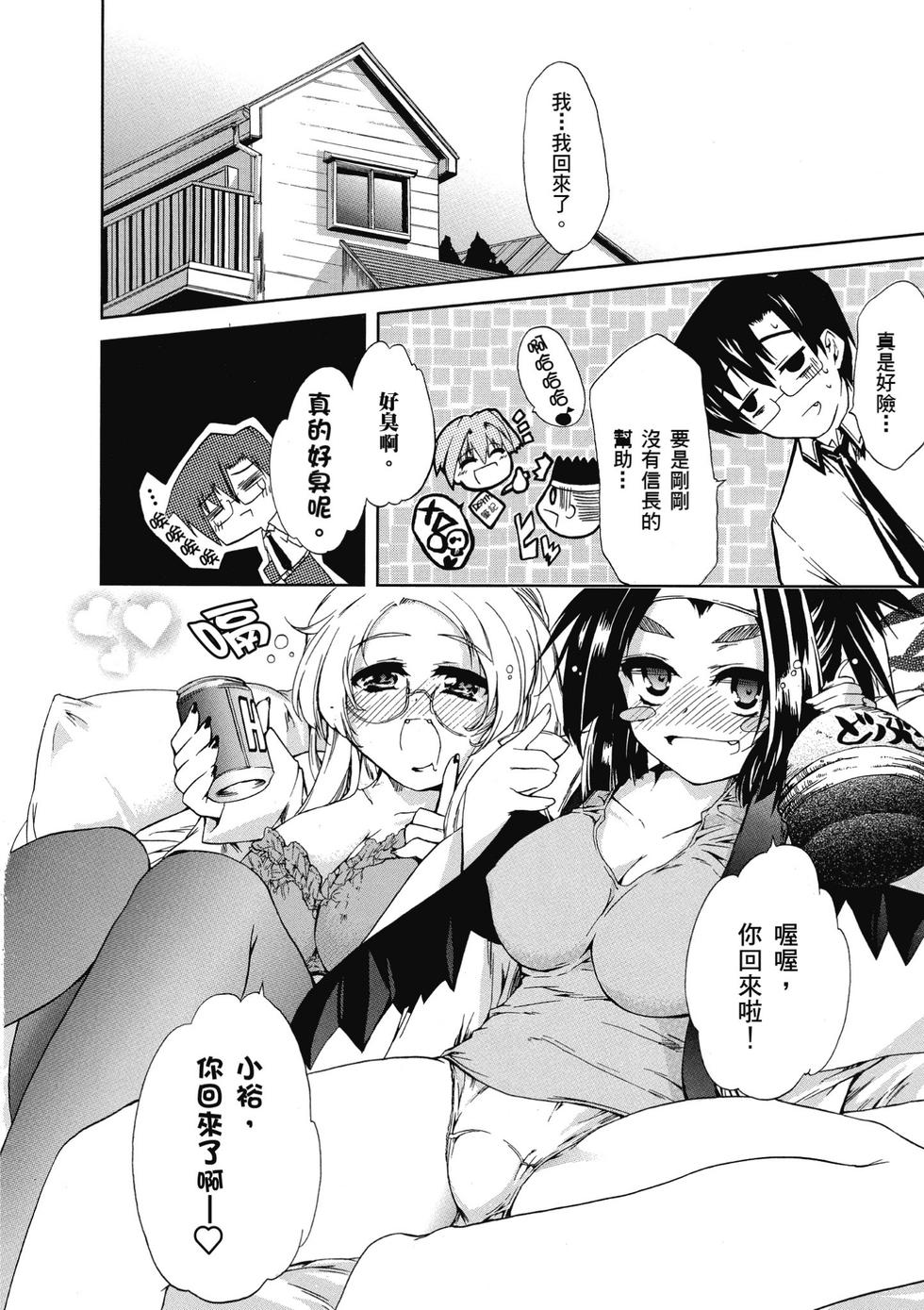 第154页