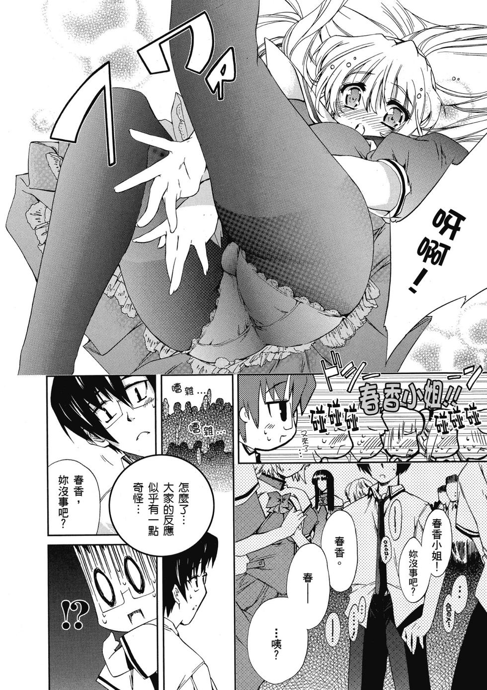 第162页