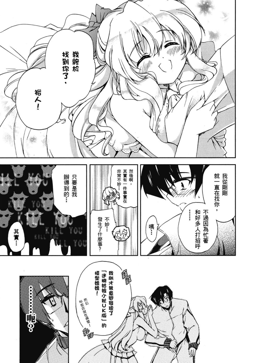 第95页