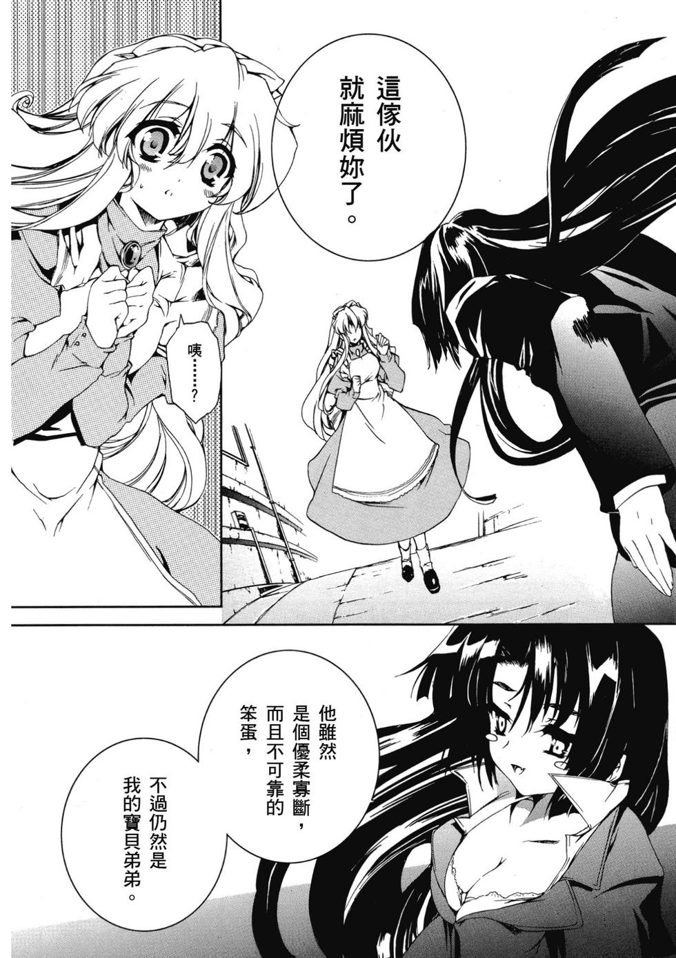 第122页