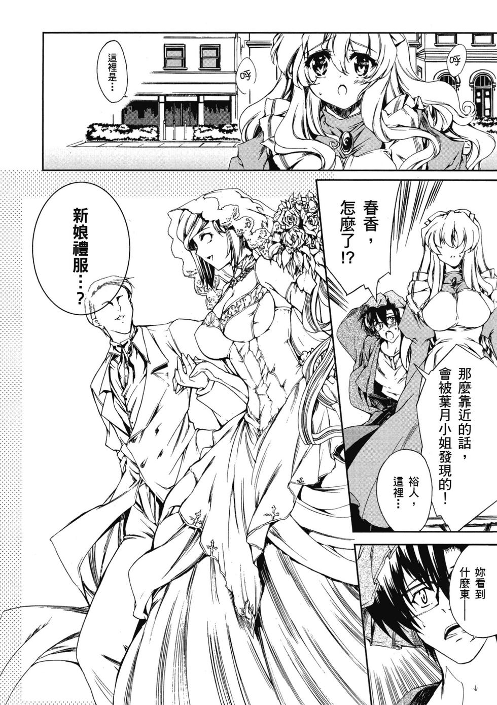 第130页