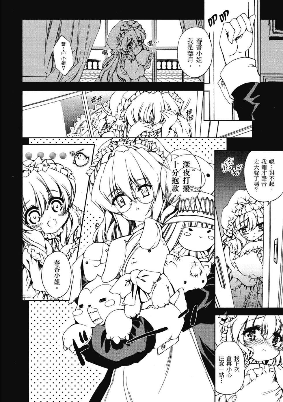 第134页