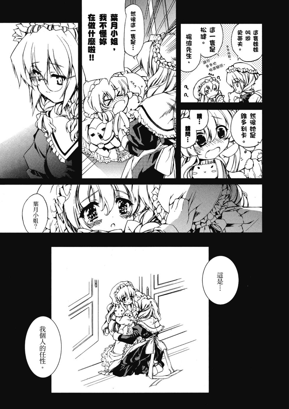 第135页