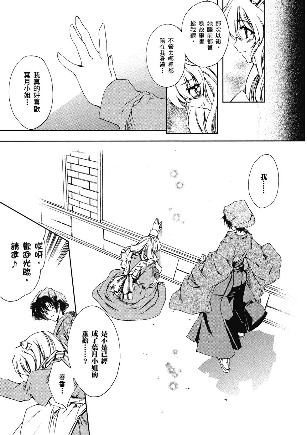 第141页