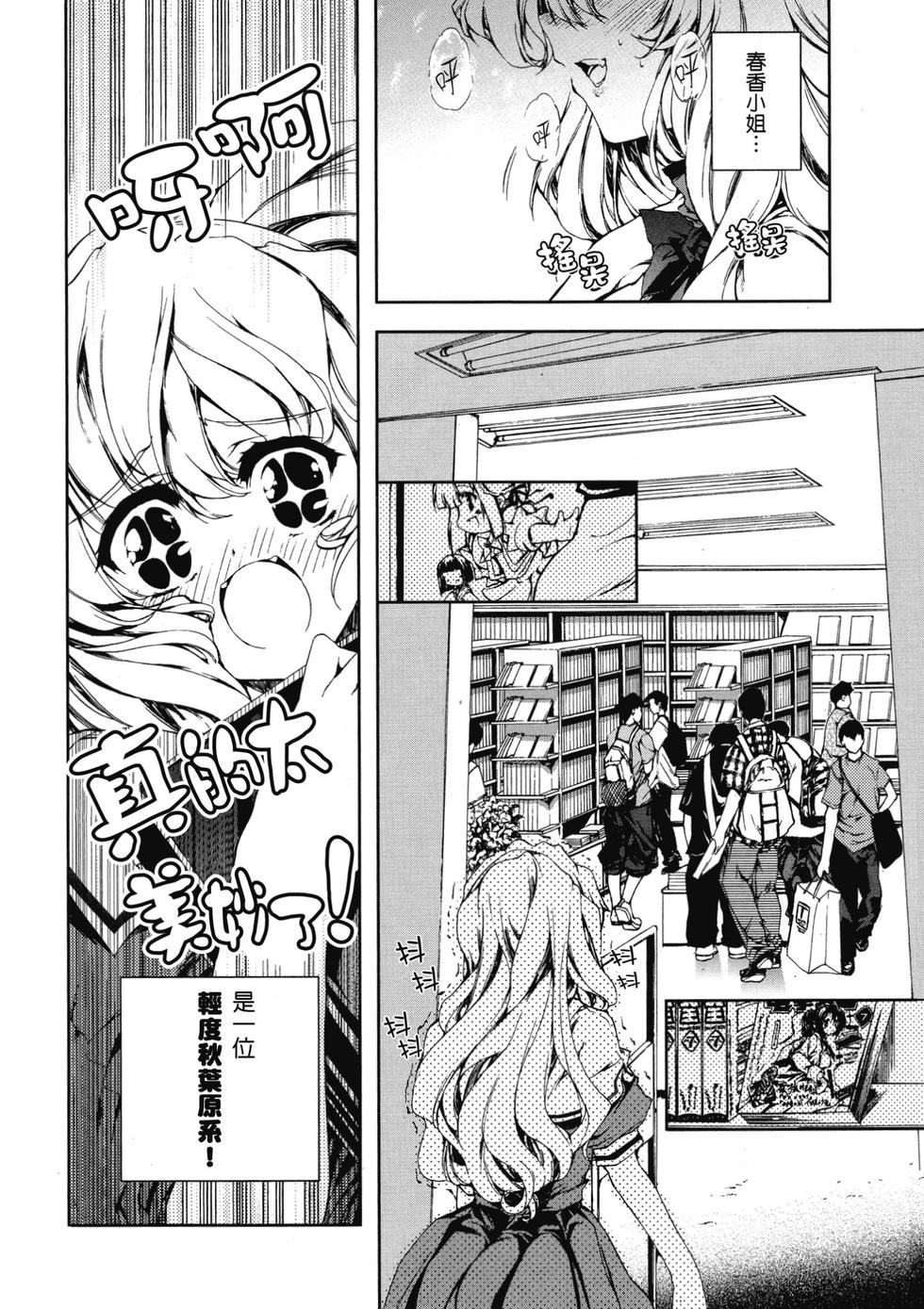 第154页
