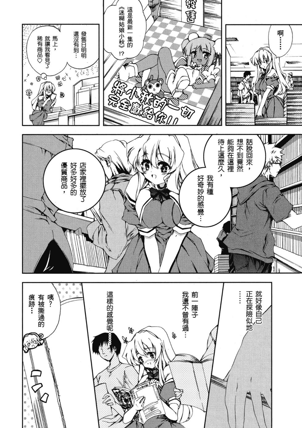 第156页