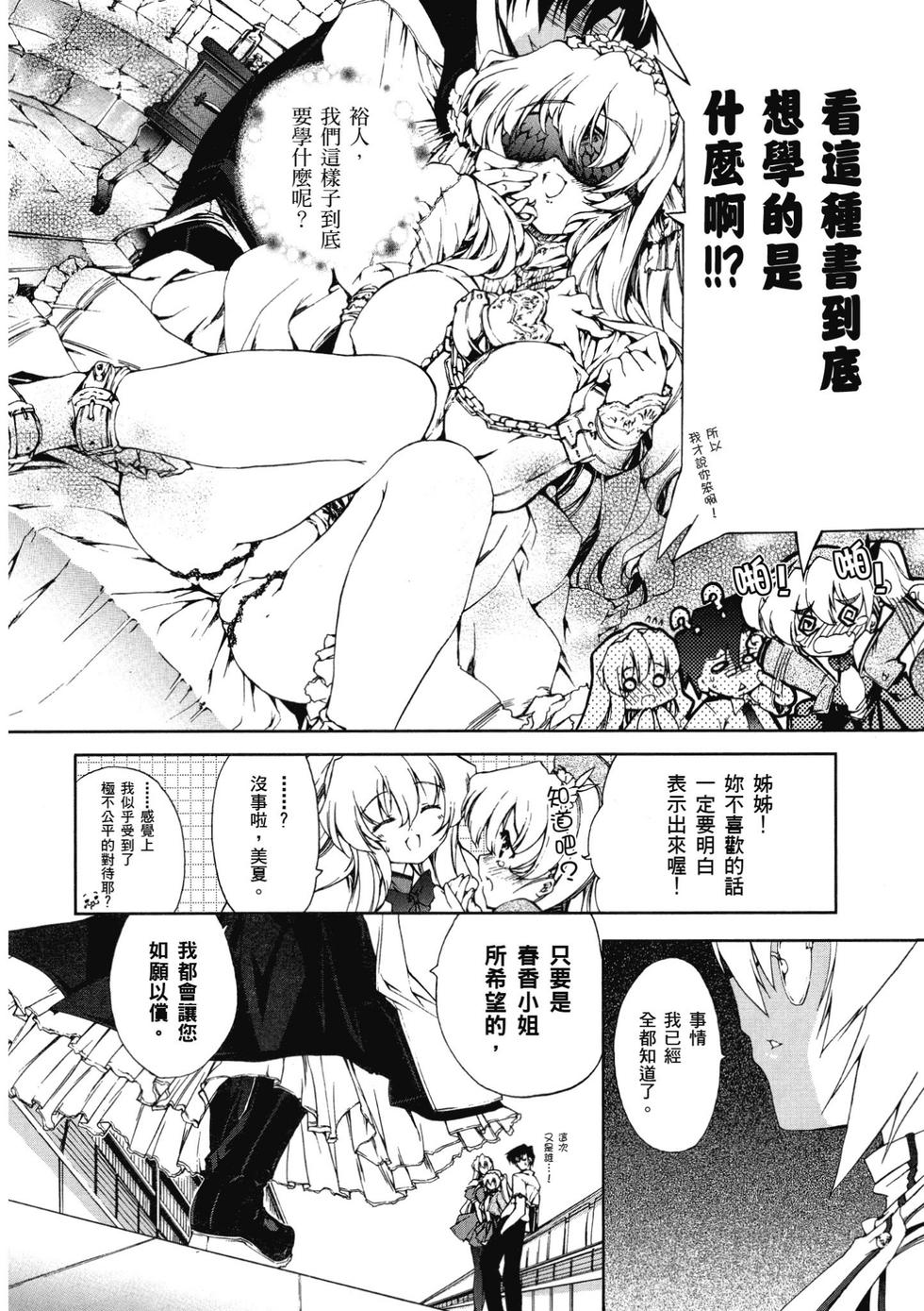第162页