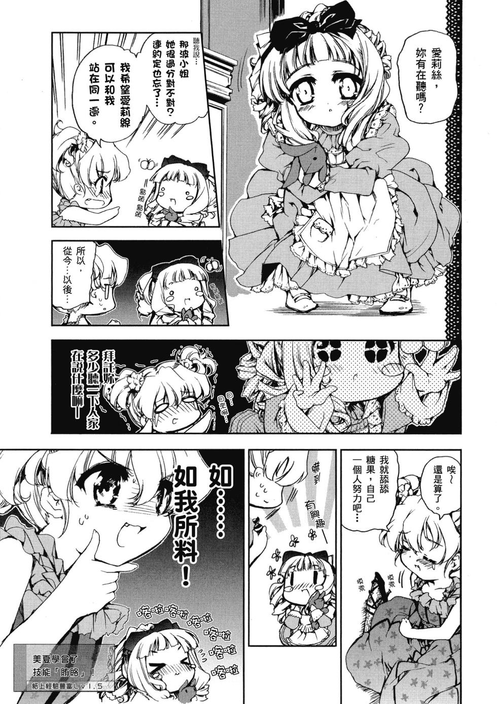 第169页