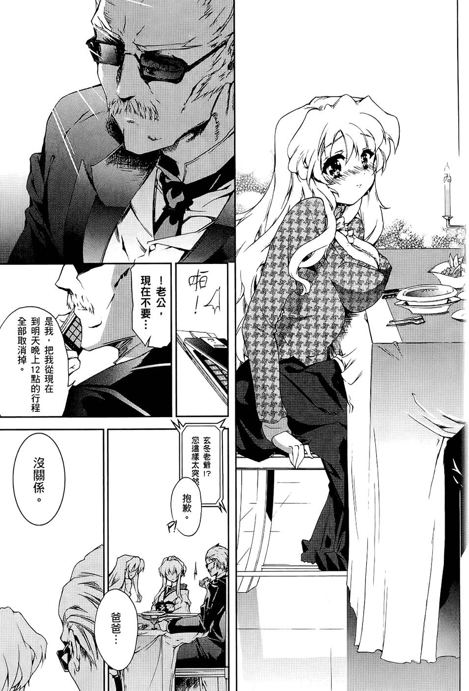第98页