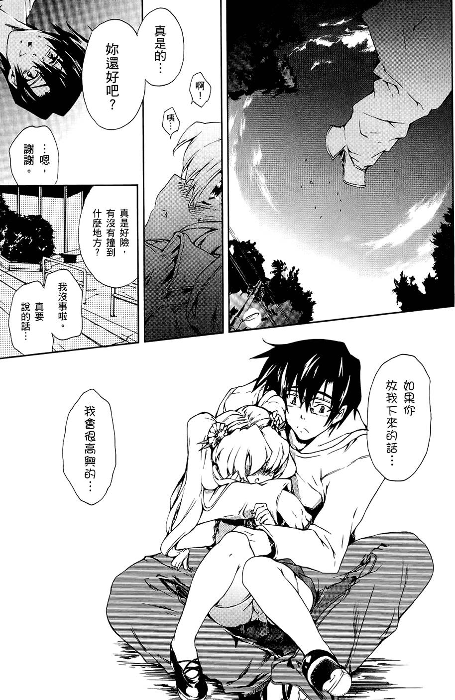 第126页
