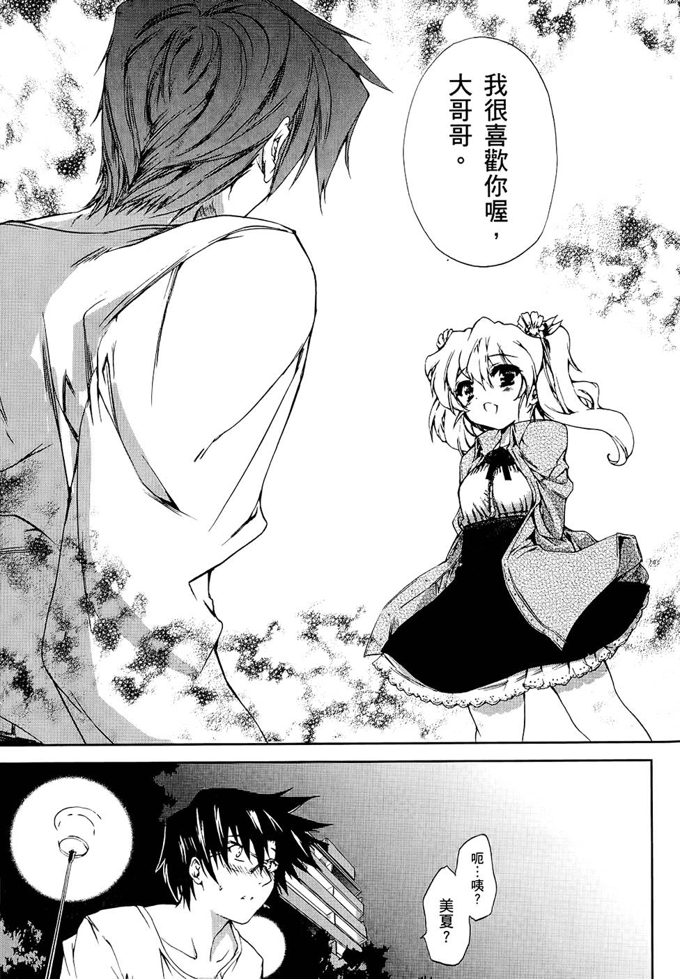 第128页