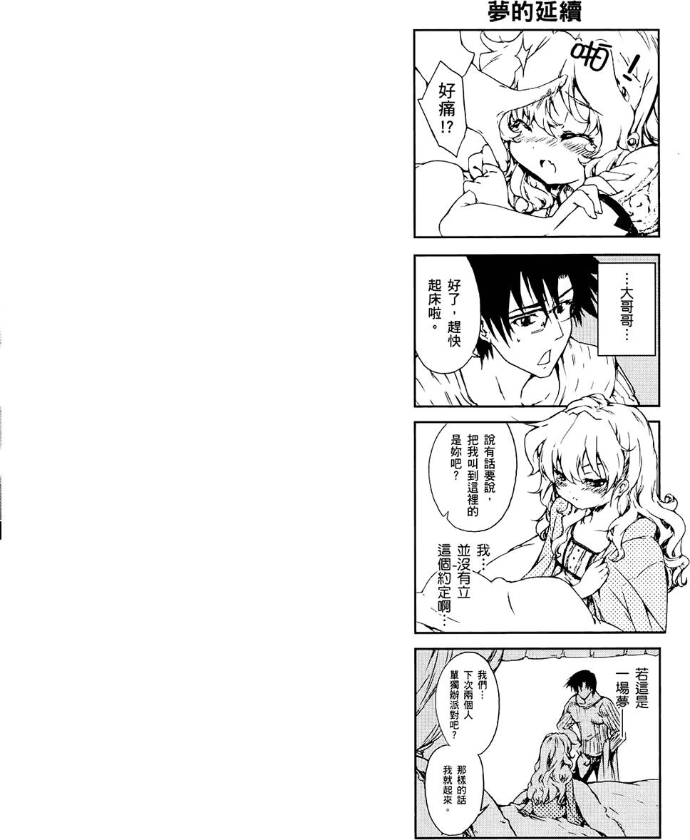 第131页