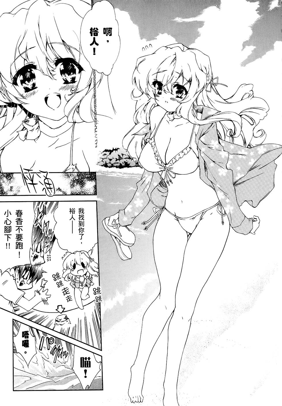 第146页