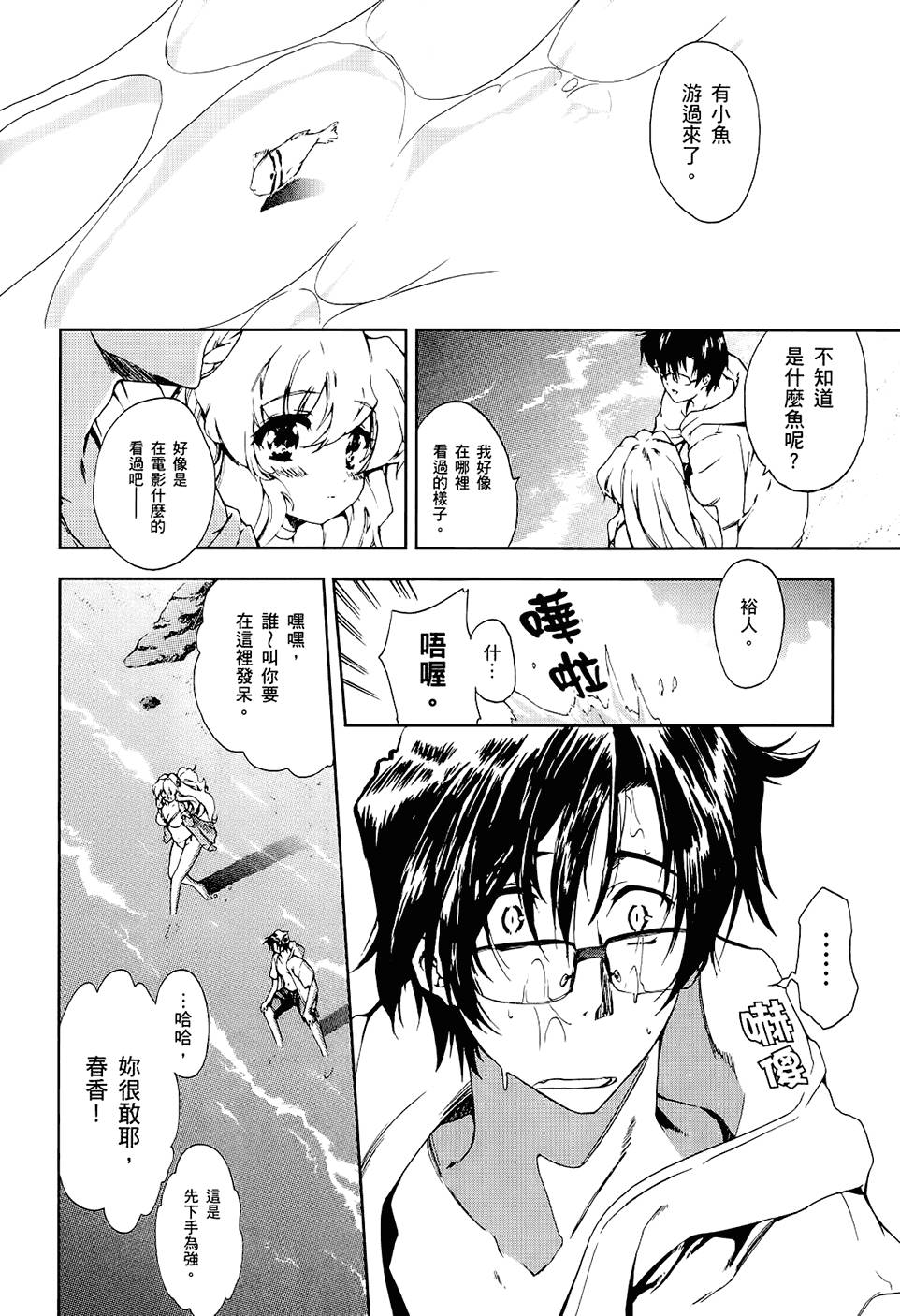 第149页