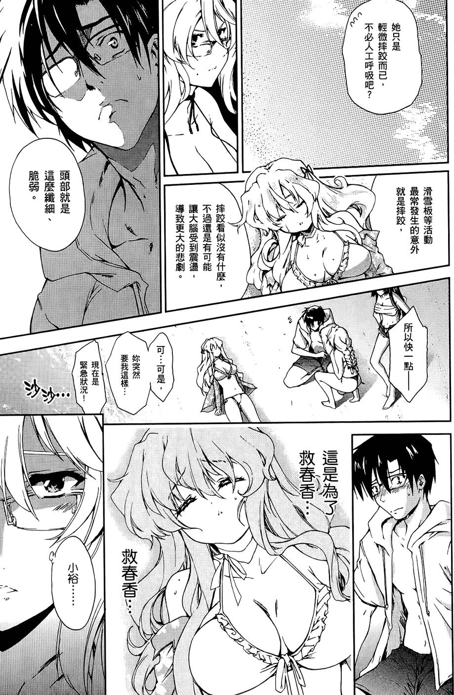第152页