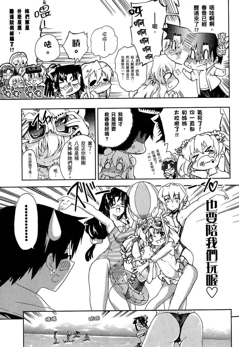 第156页