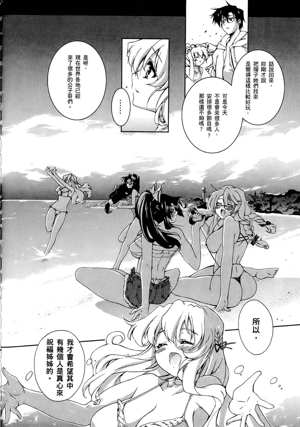 第157页