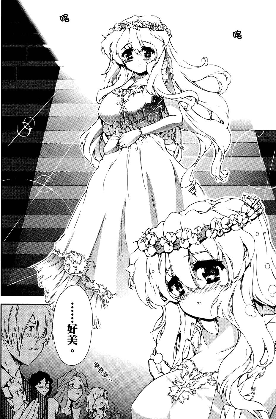 第163页