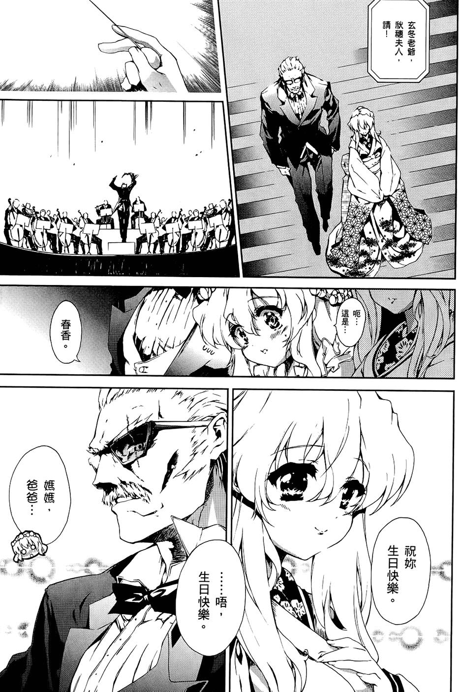 第164页