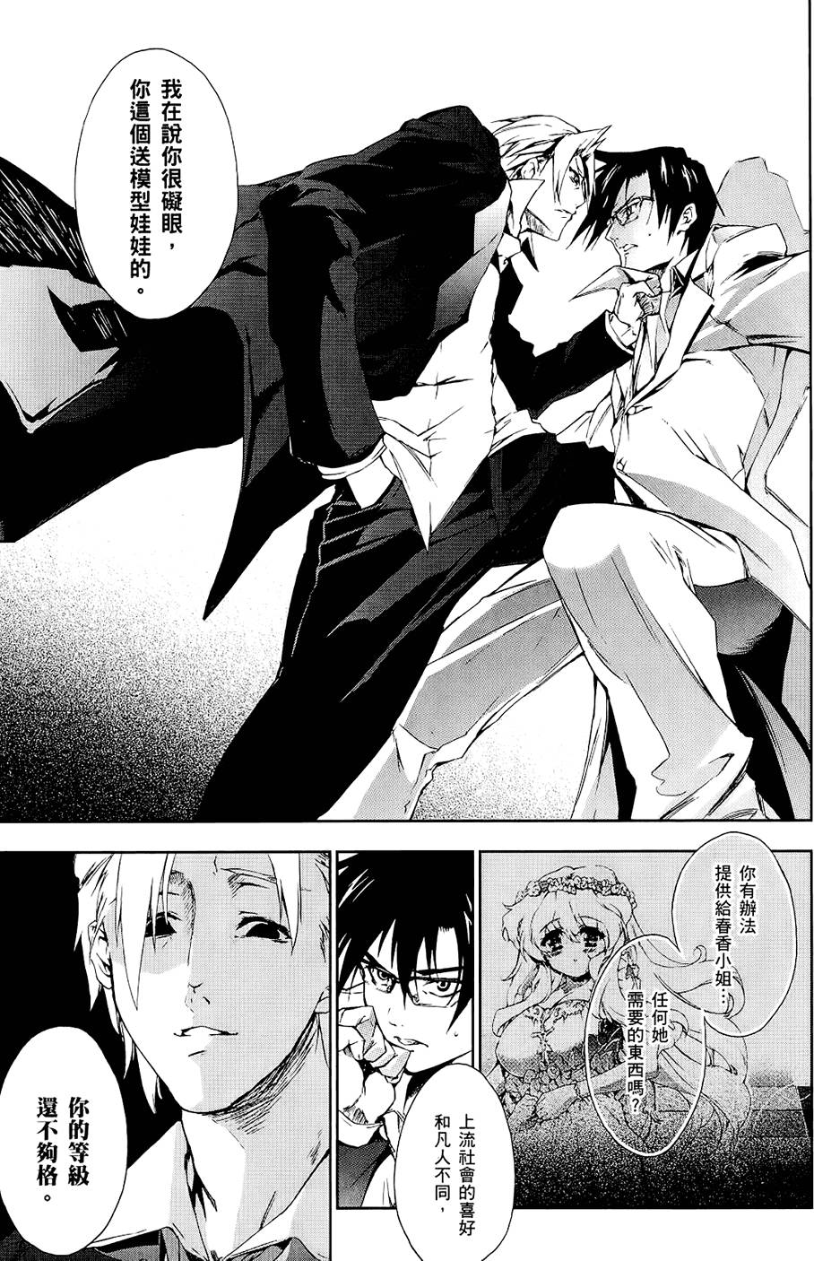 第178页