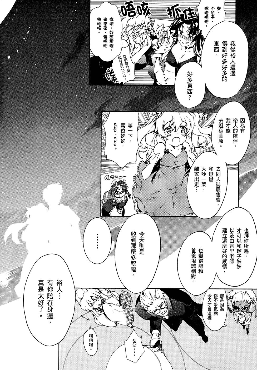 第185页