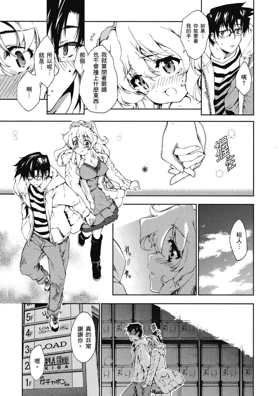 第41页