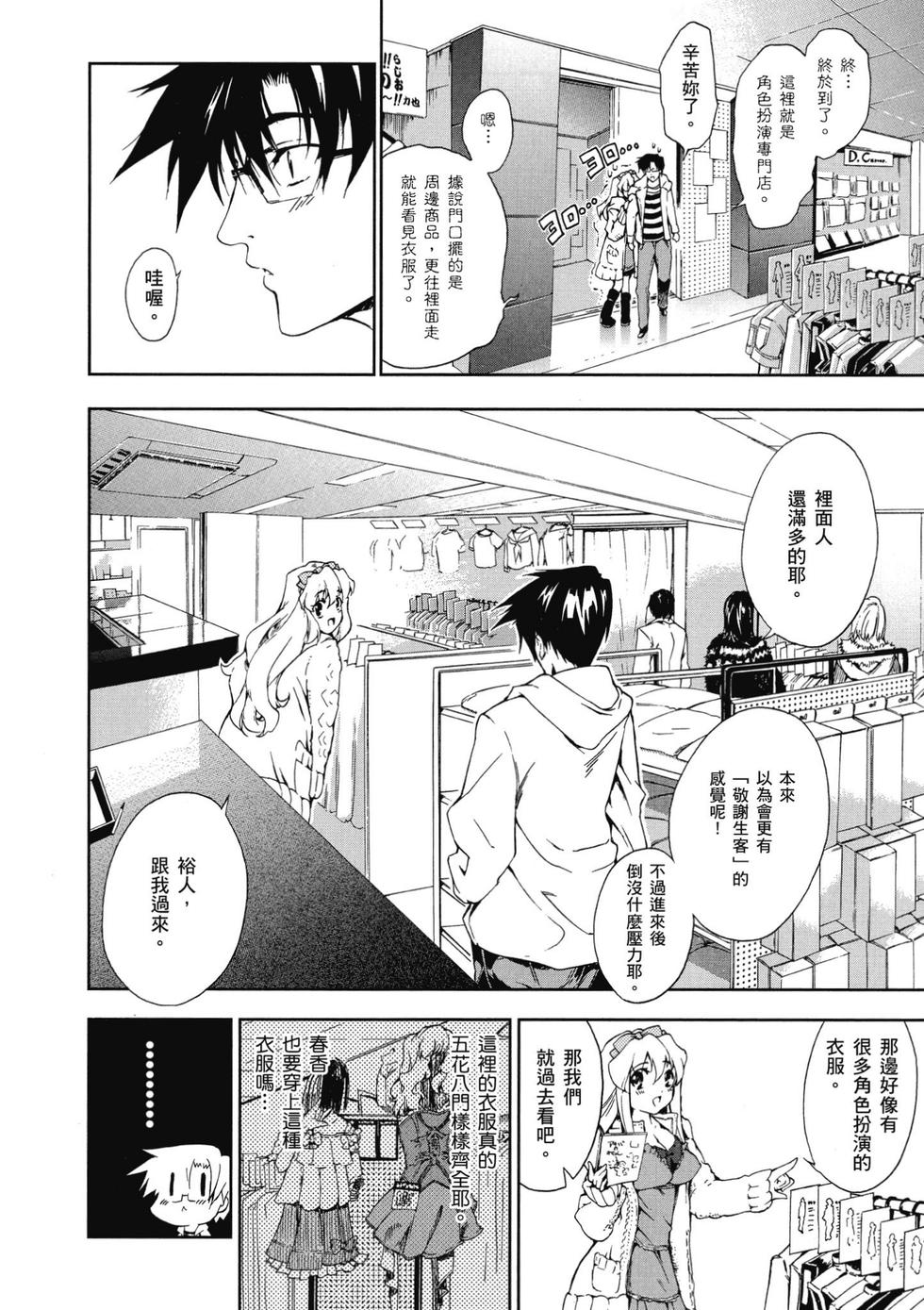 第42页