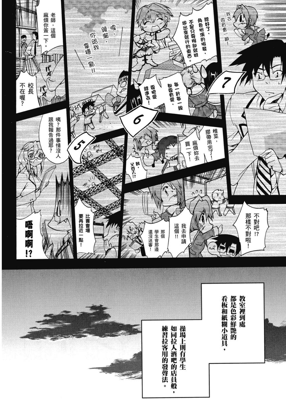 第62页