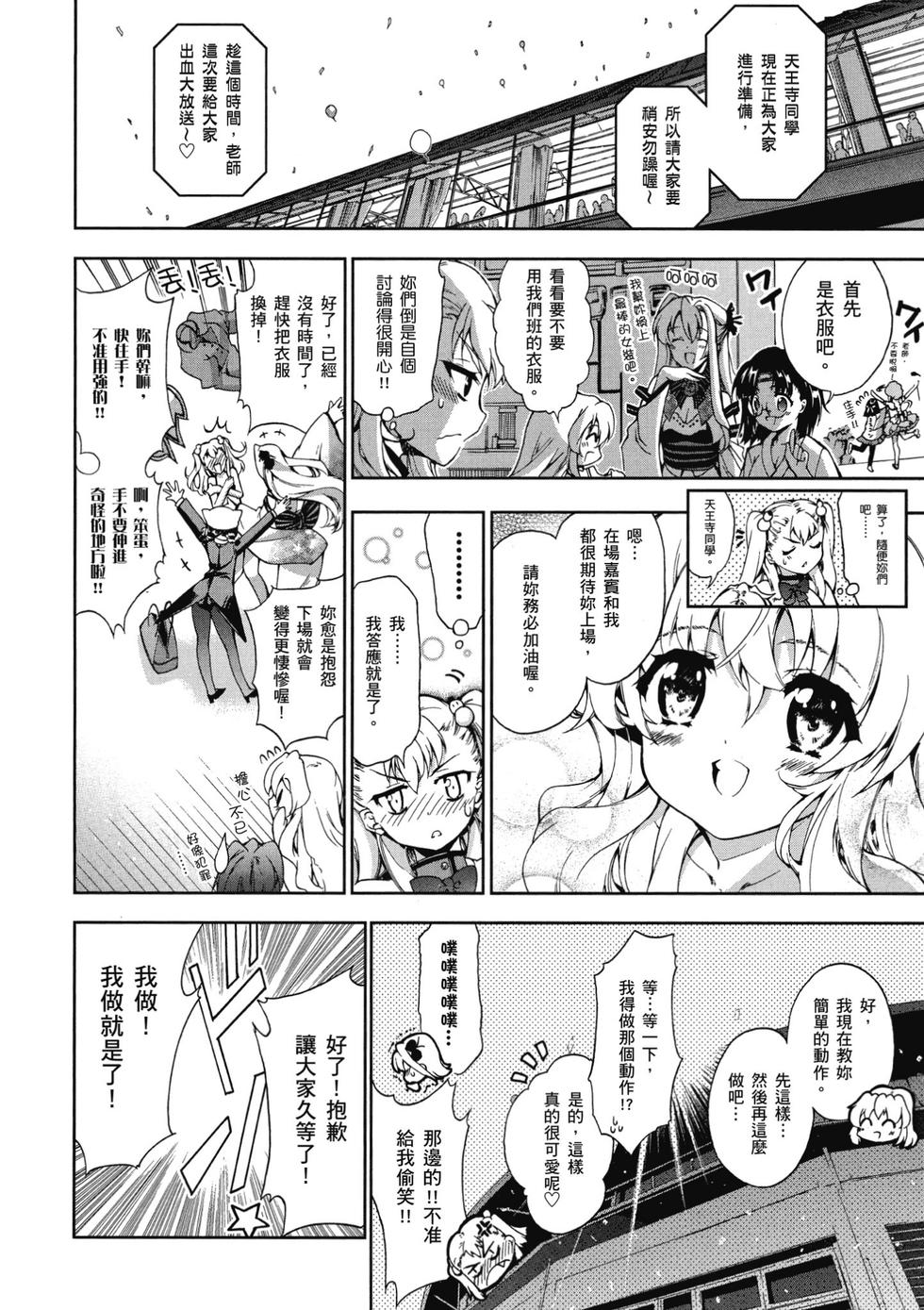 第126页