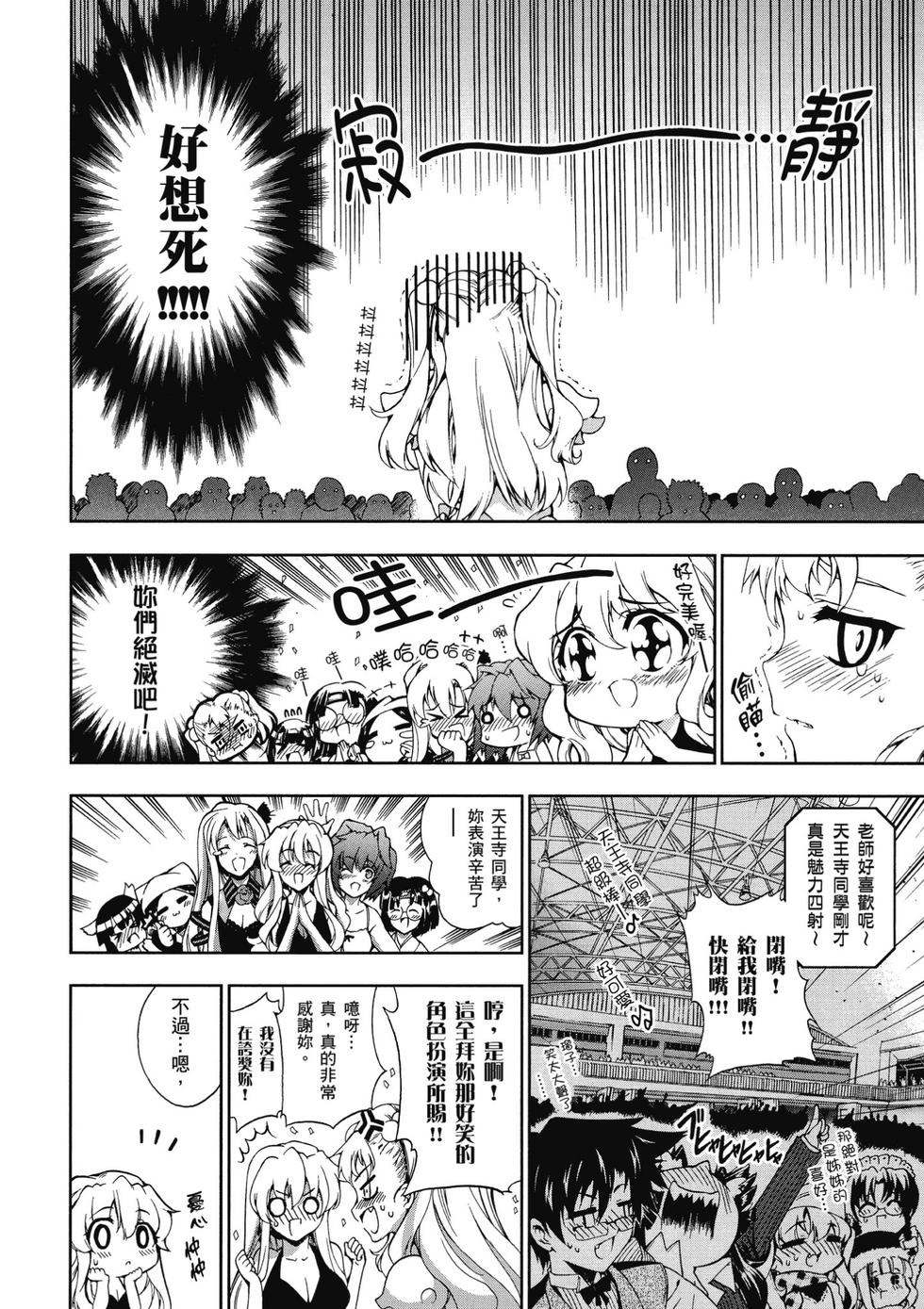 第128页