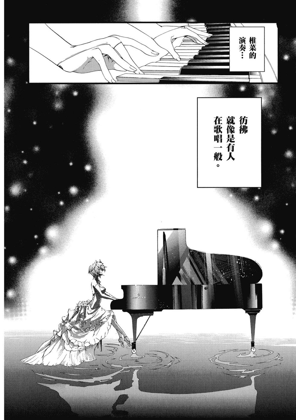 第134页