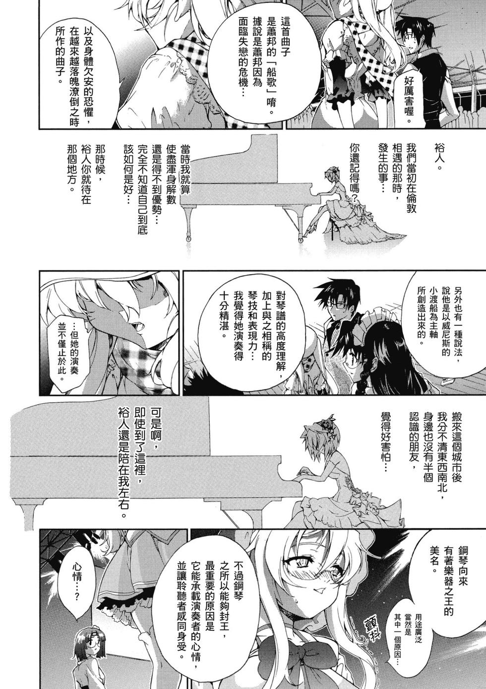 第136页