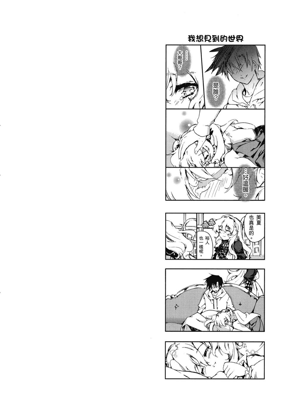 第146页