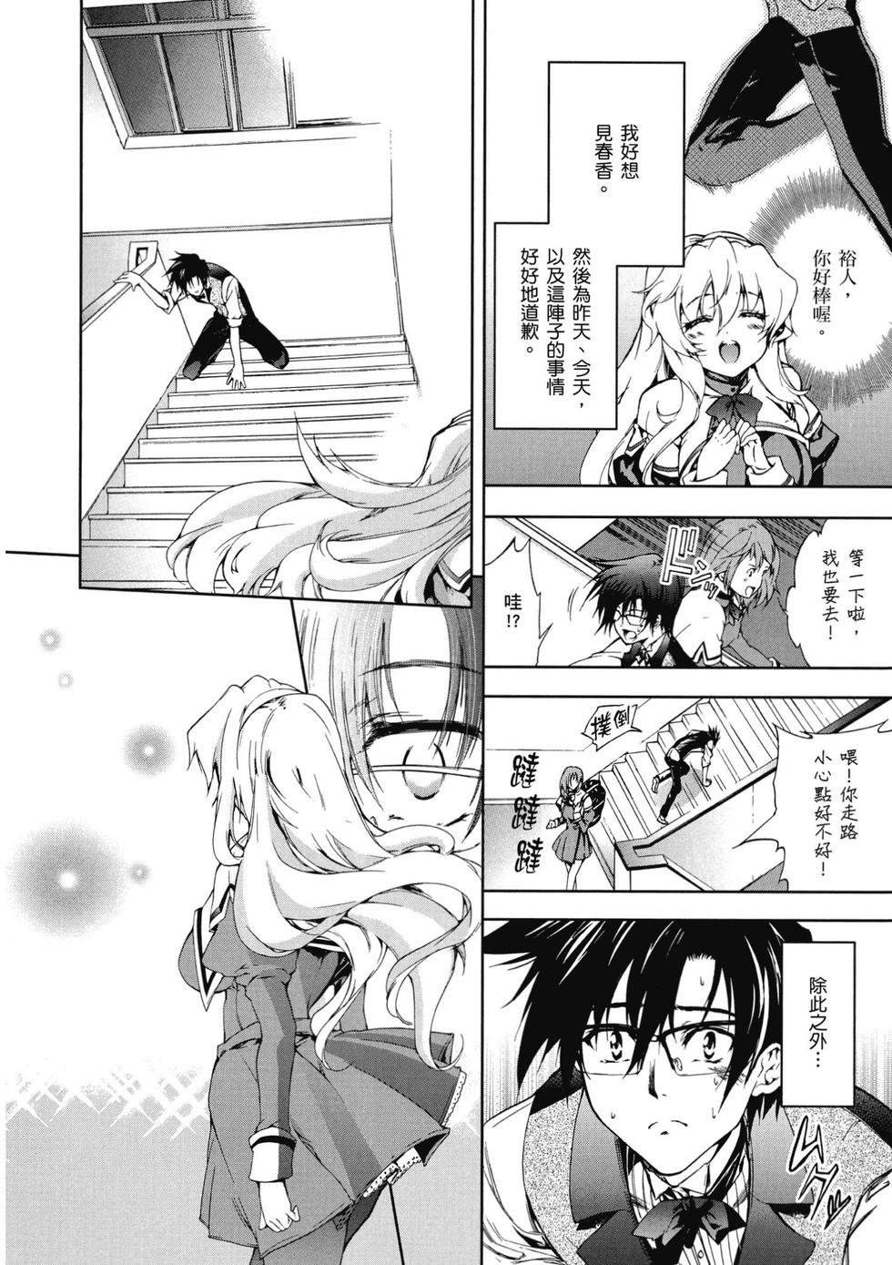 第152页