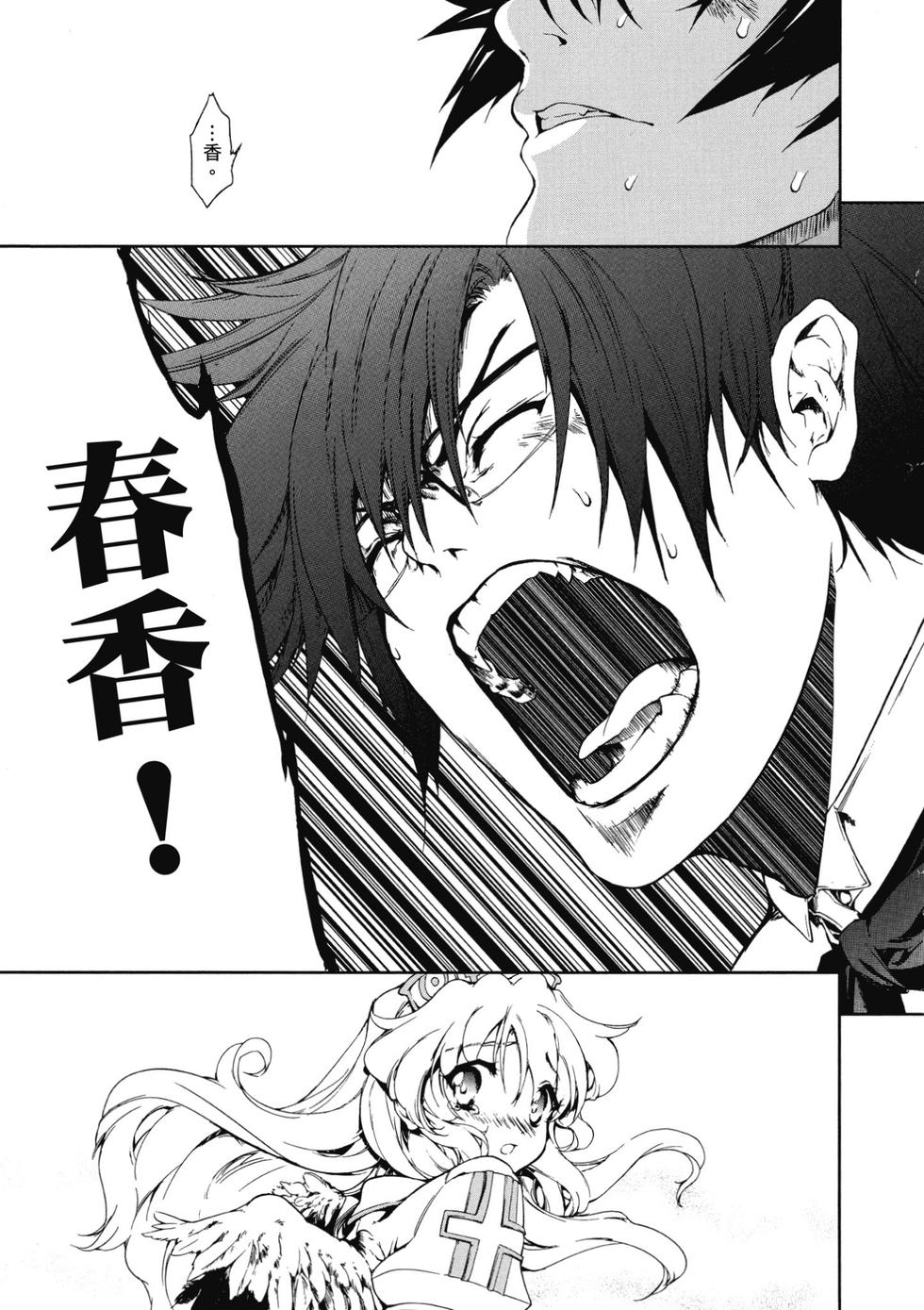 第153页