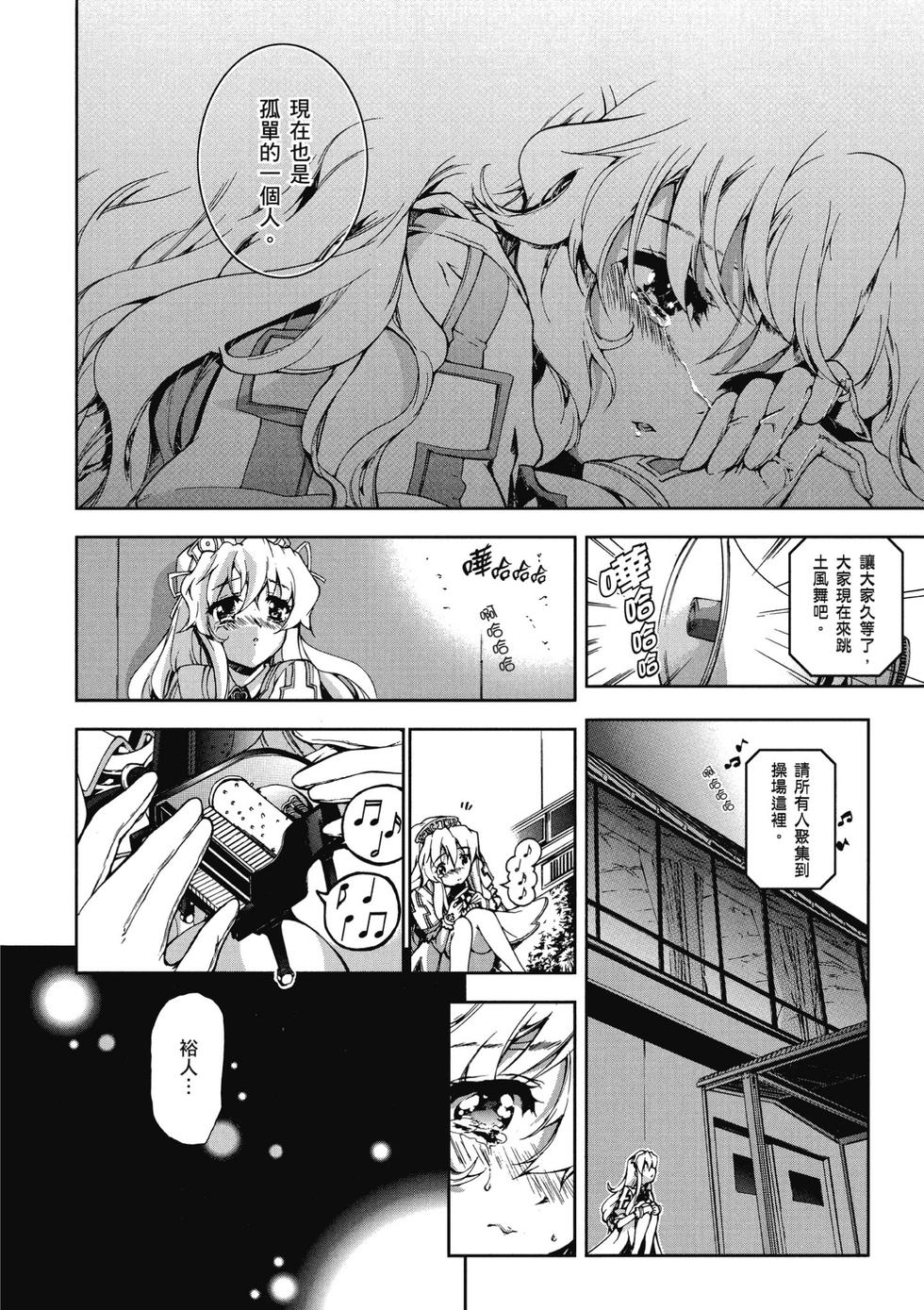 第158页