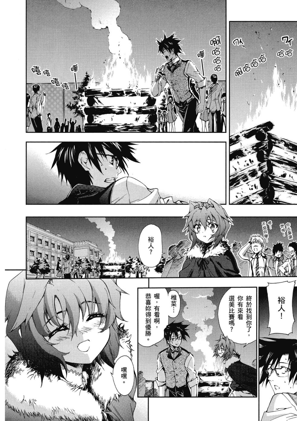第162页