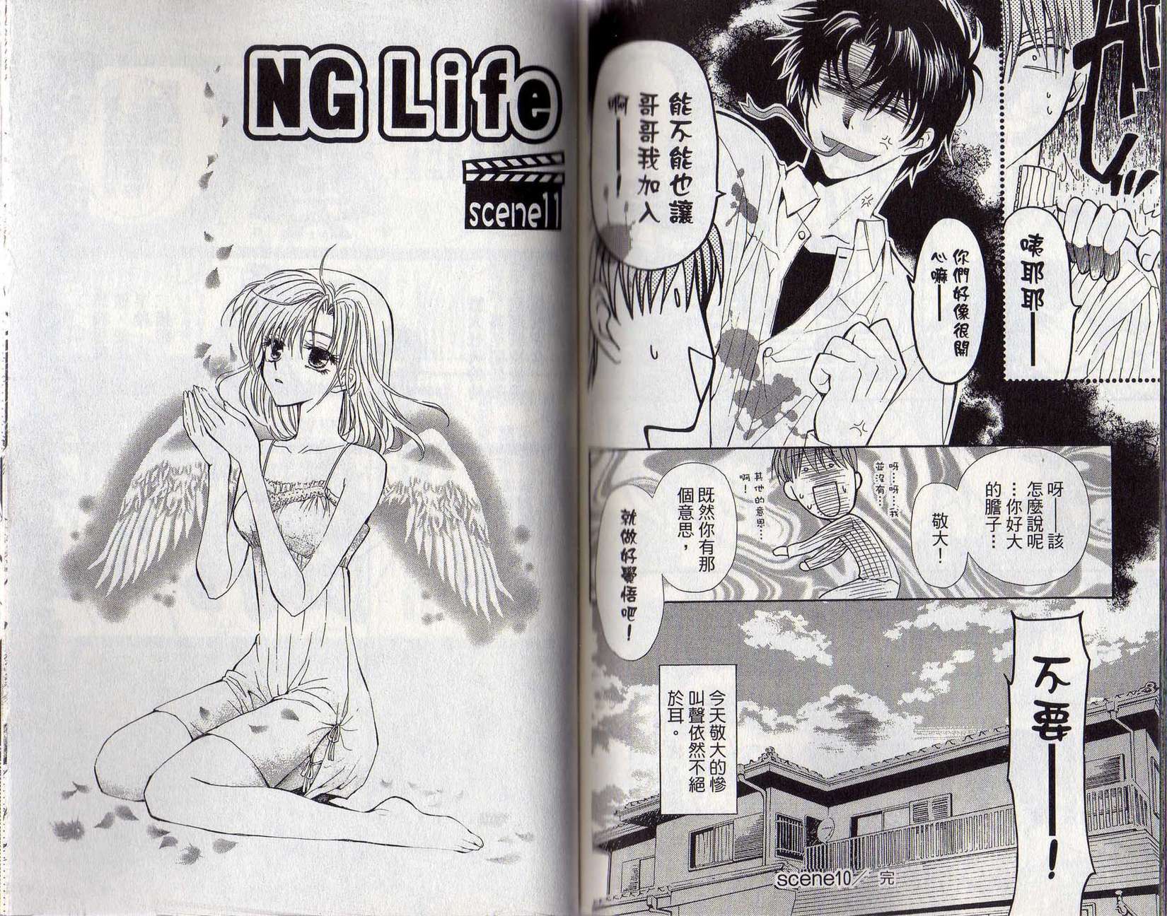 第78页