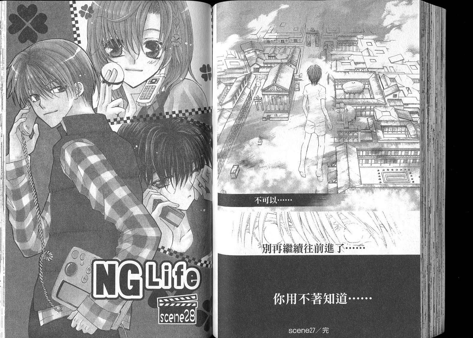 第63页