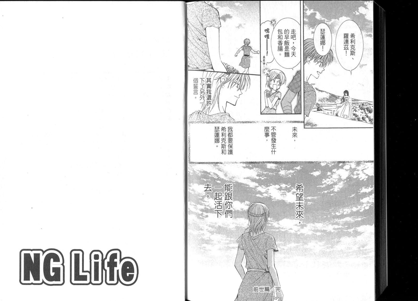 第98页