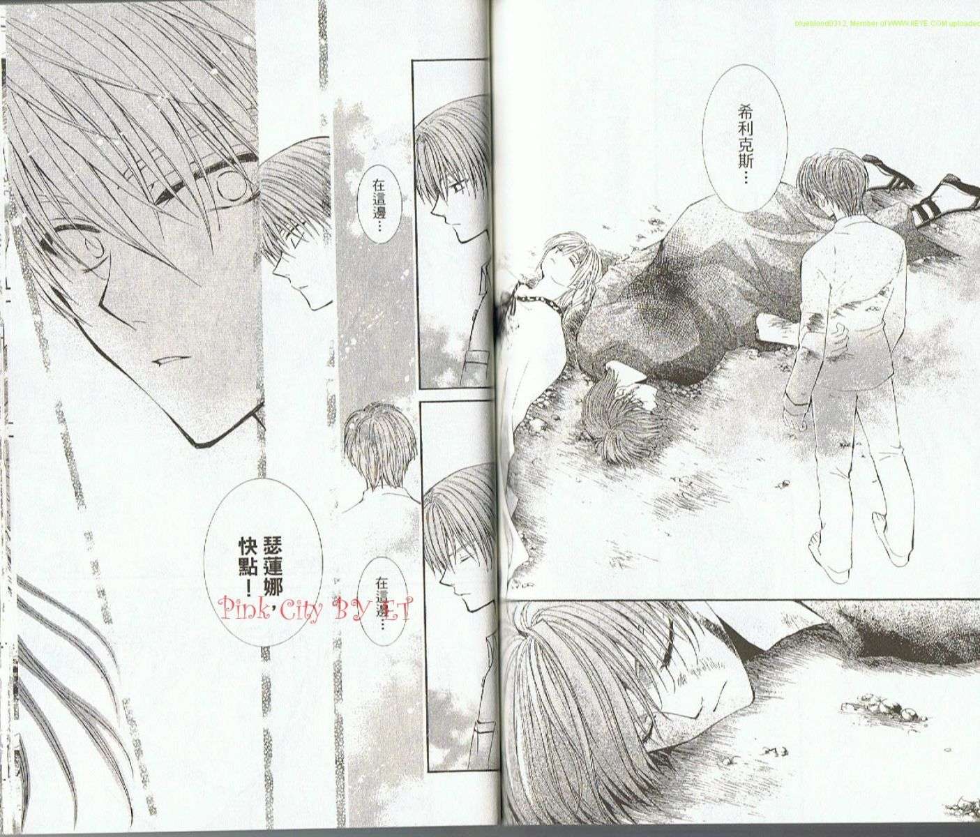 第52页