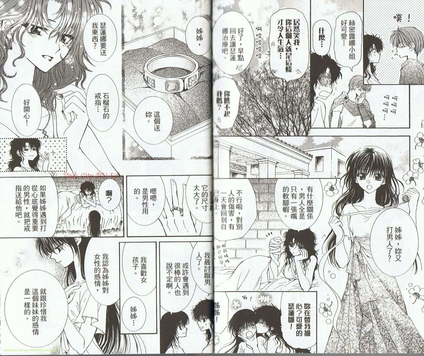 第78页