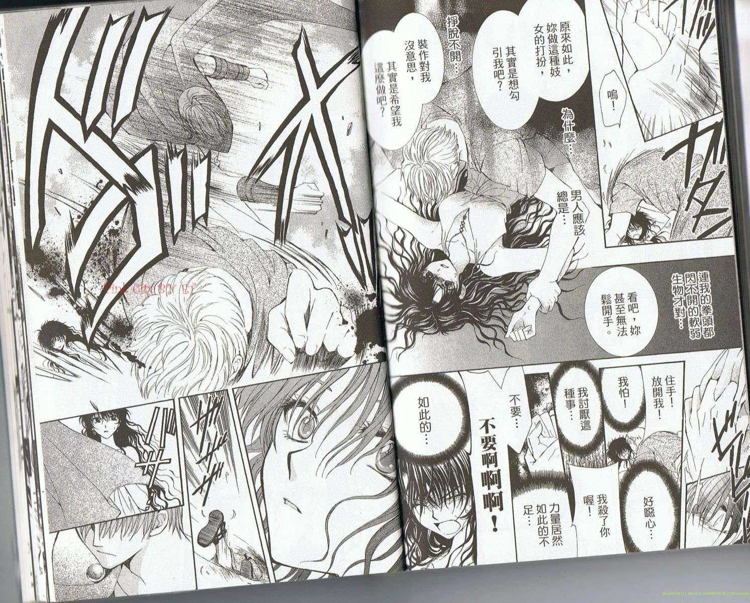 第80页