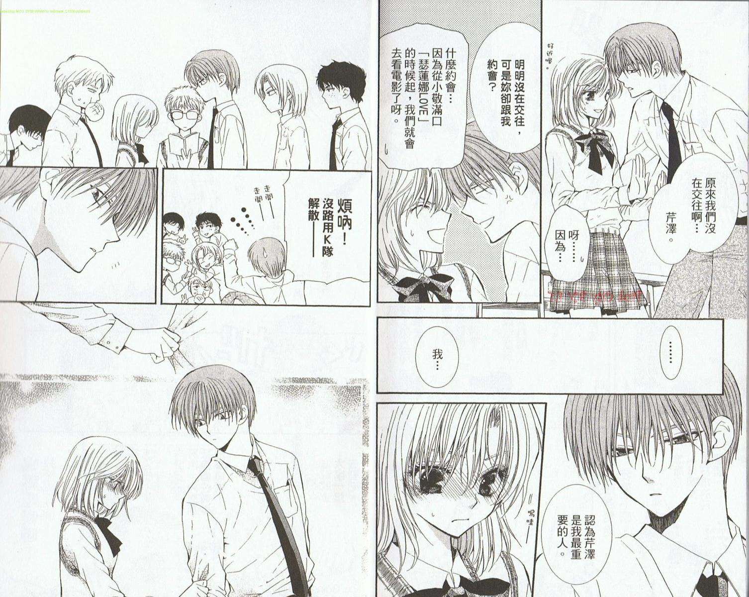 第92页