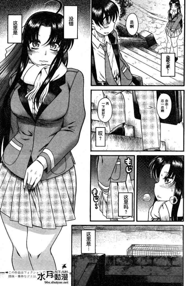 第114页