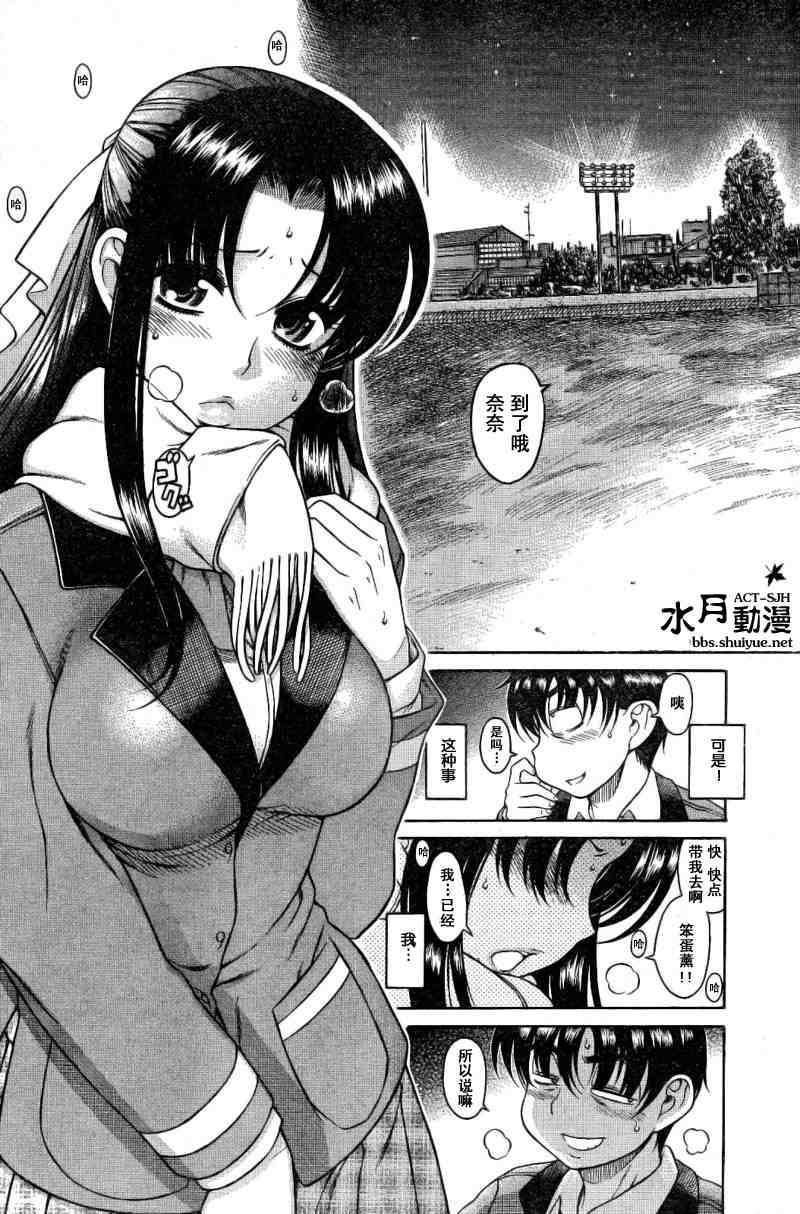 第116页