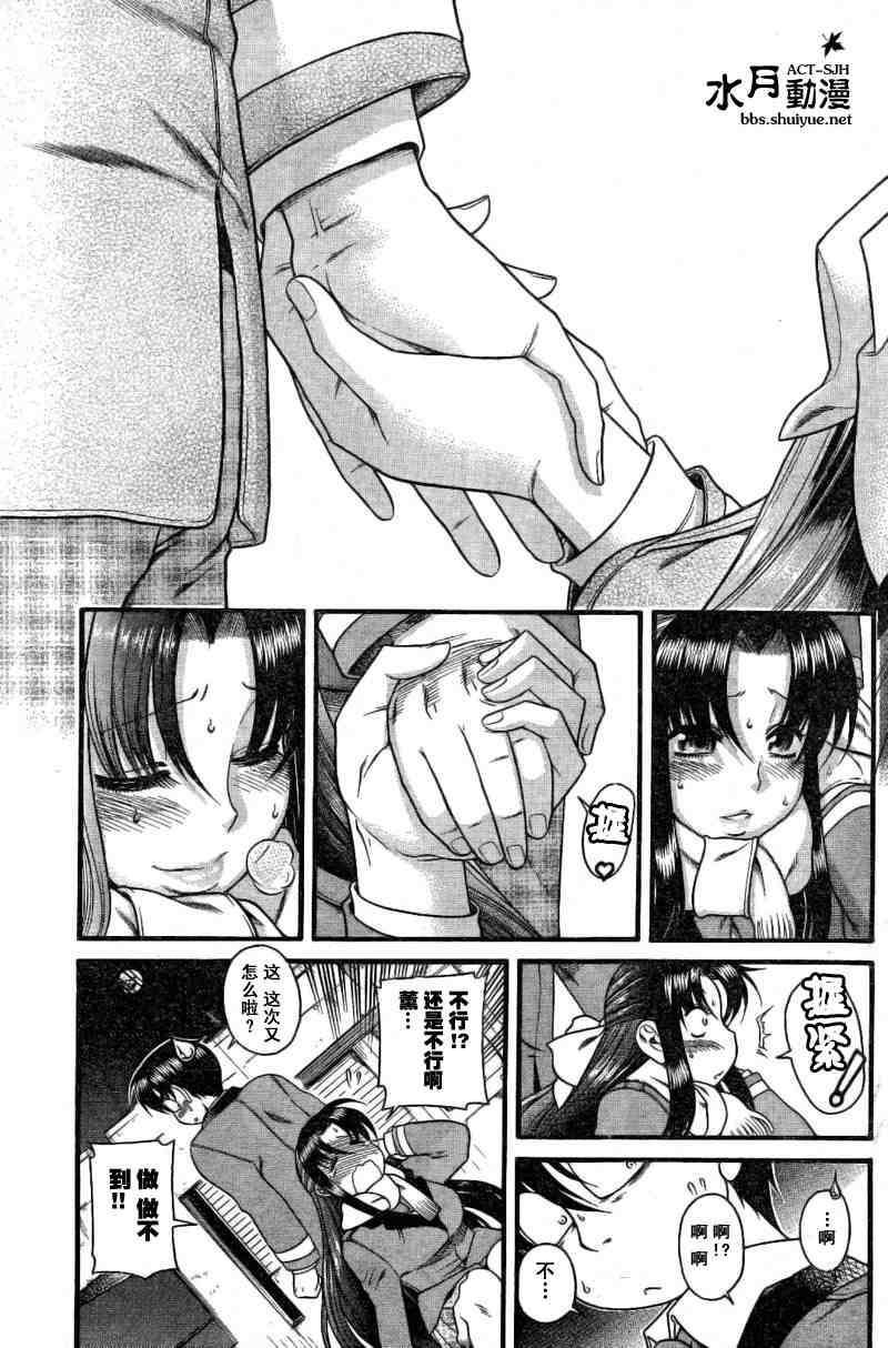 第126页