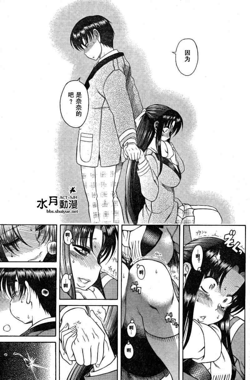 第128页
