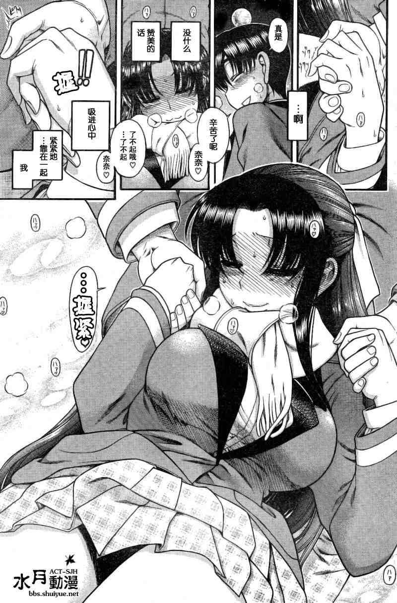 第131页